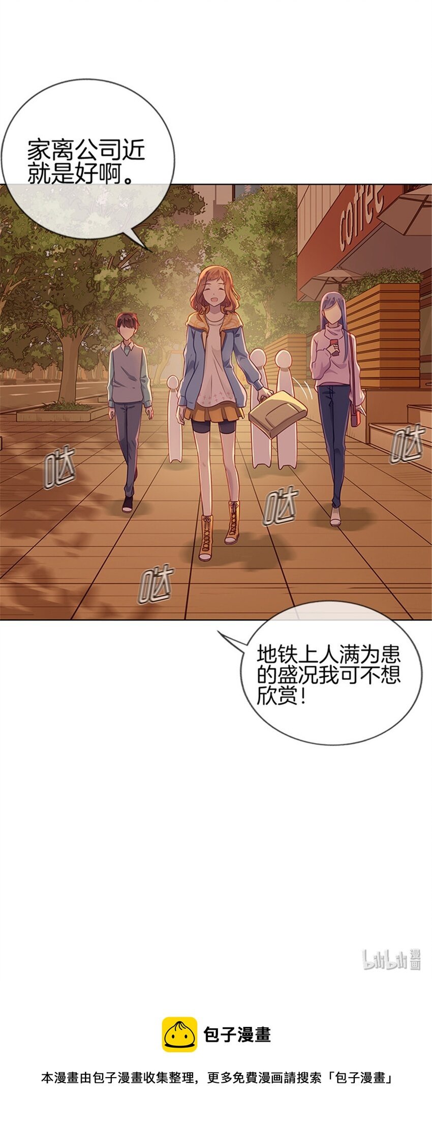 010 任务完成