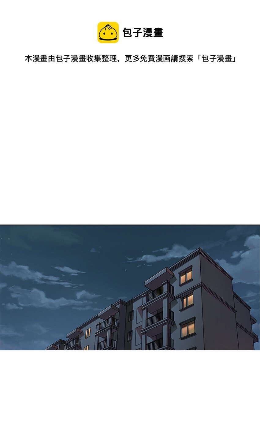 011 神秘来电