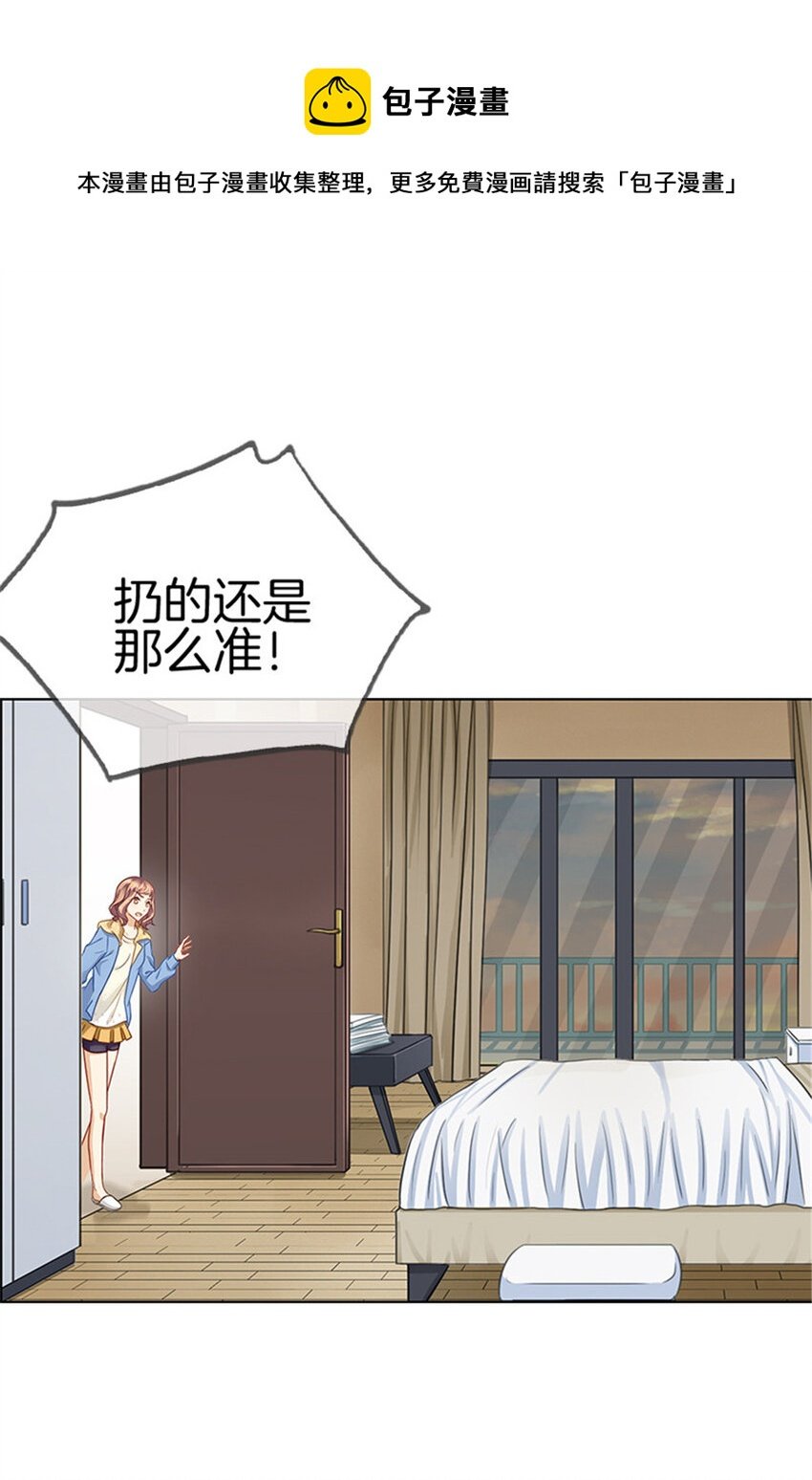 011 神秘来电