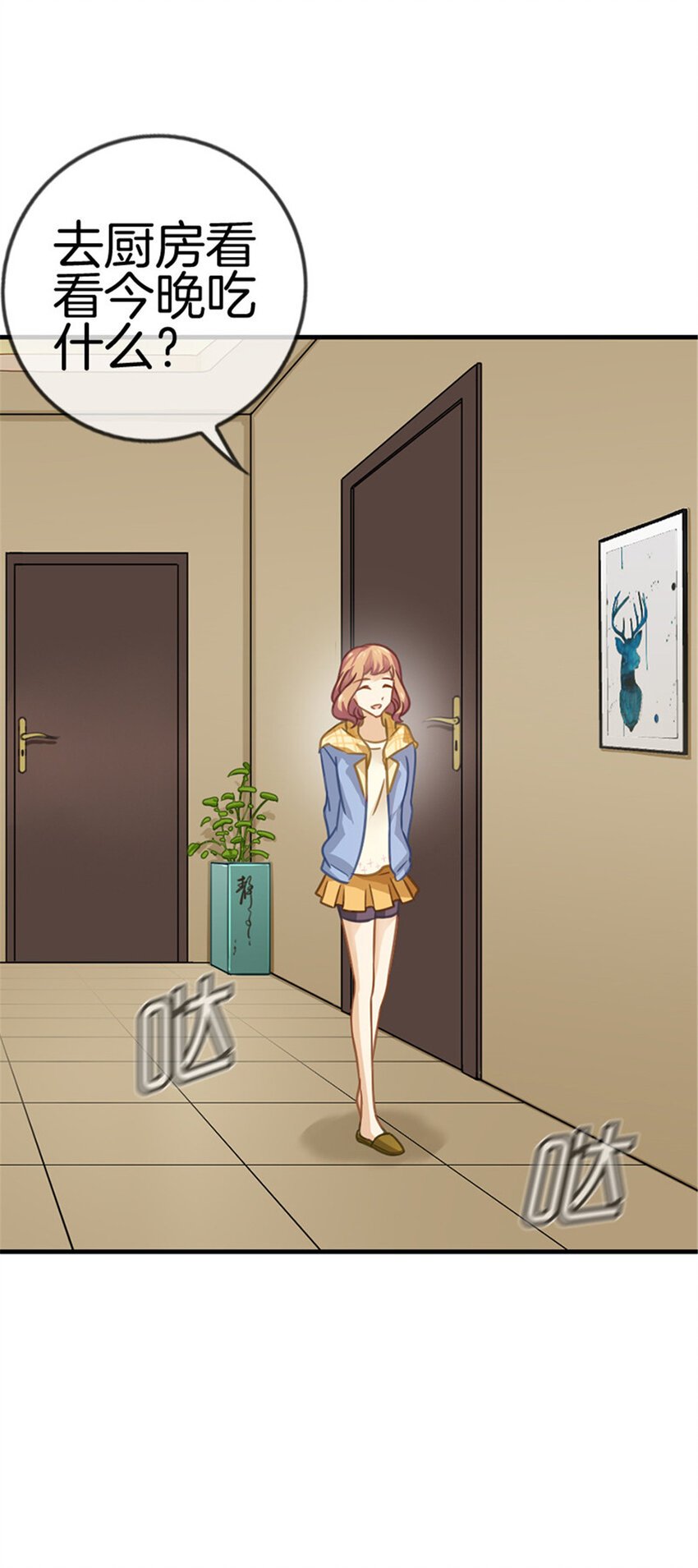 011 神秘来电