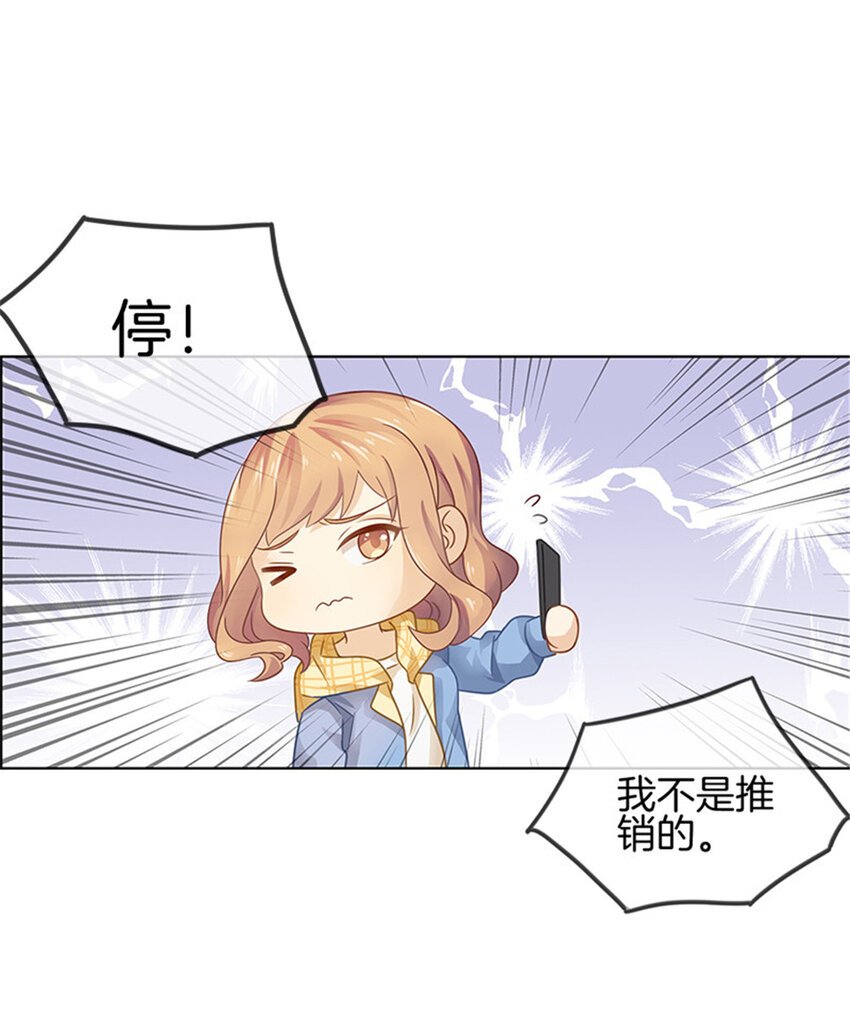 012 赴约出门
