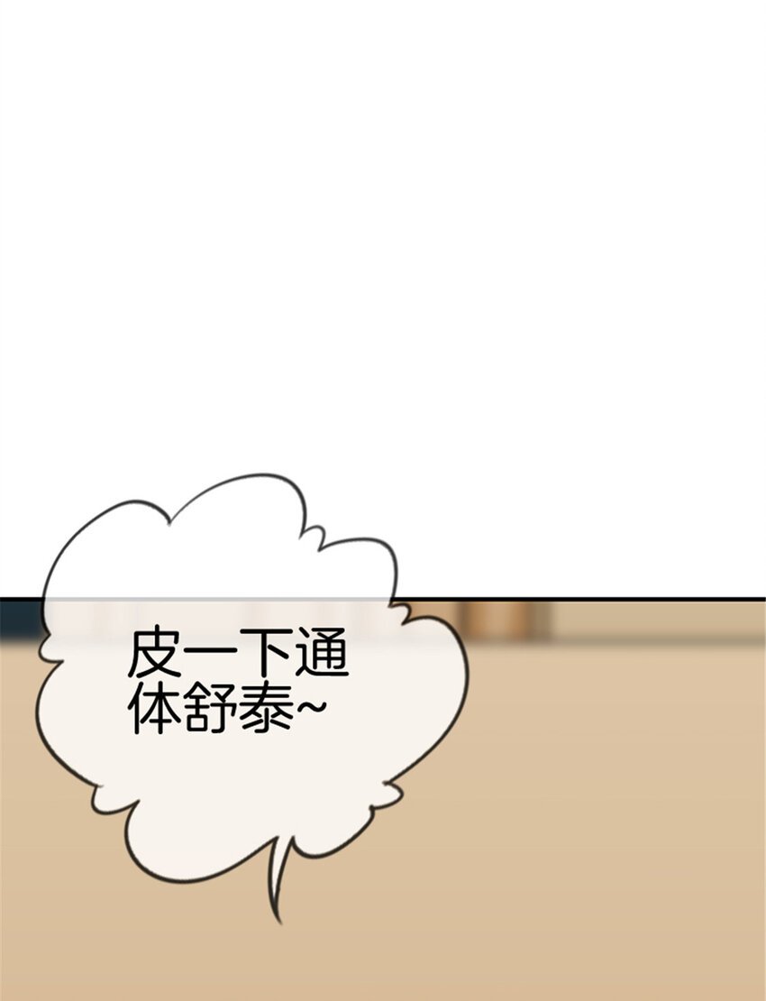 013 毒舌奶奶