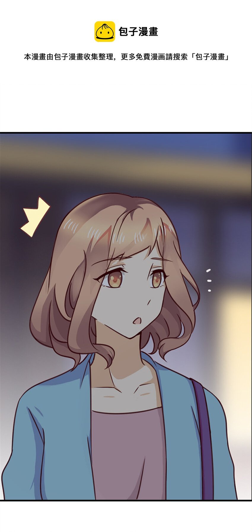 014 暗自伤神