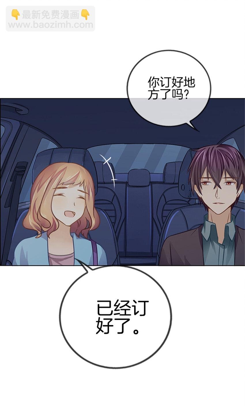 014 暗自伤神