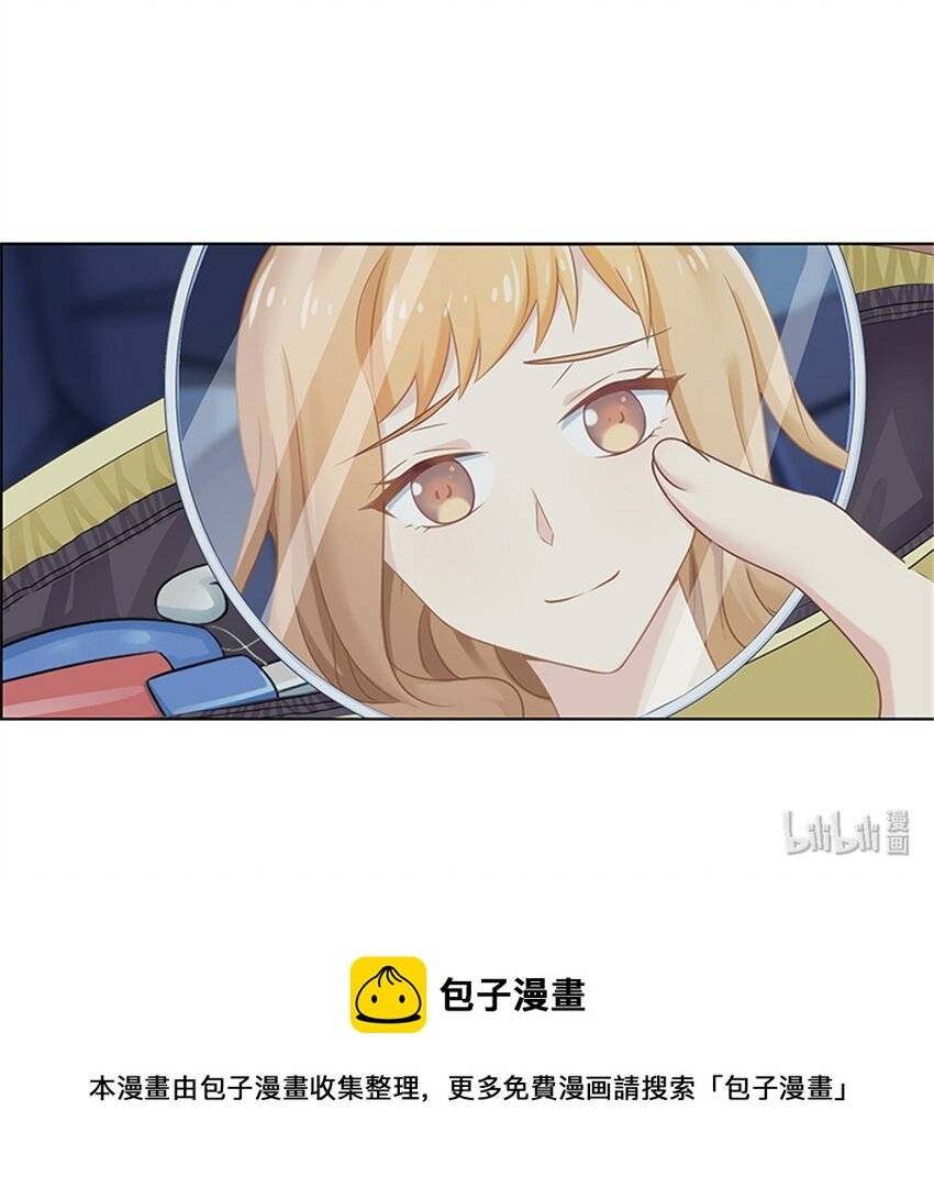 014 暗自伤神