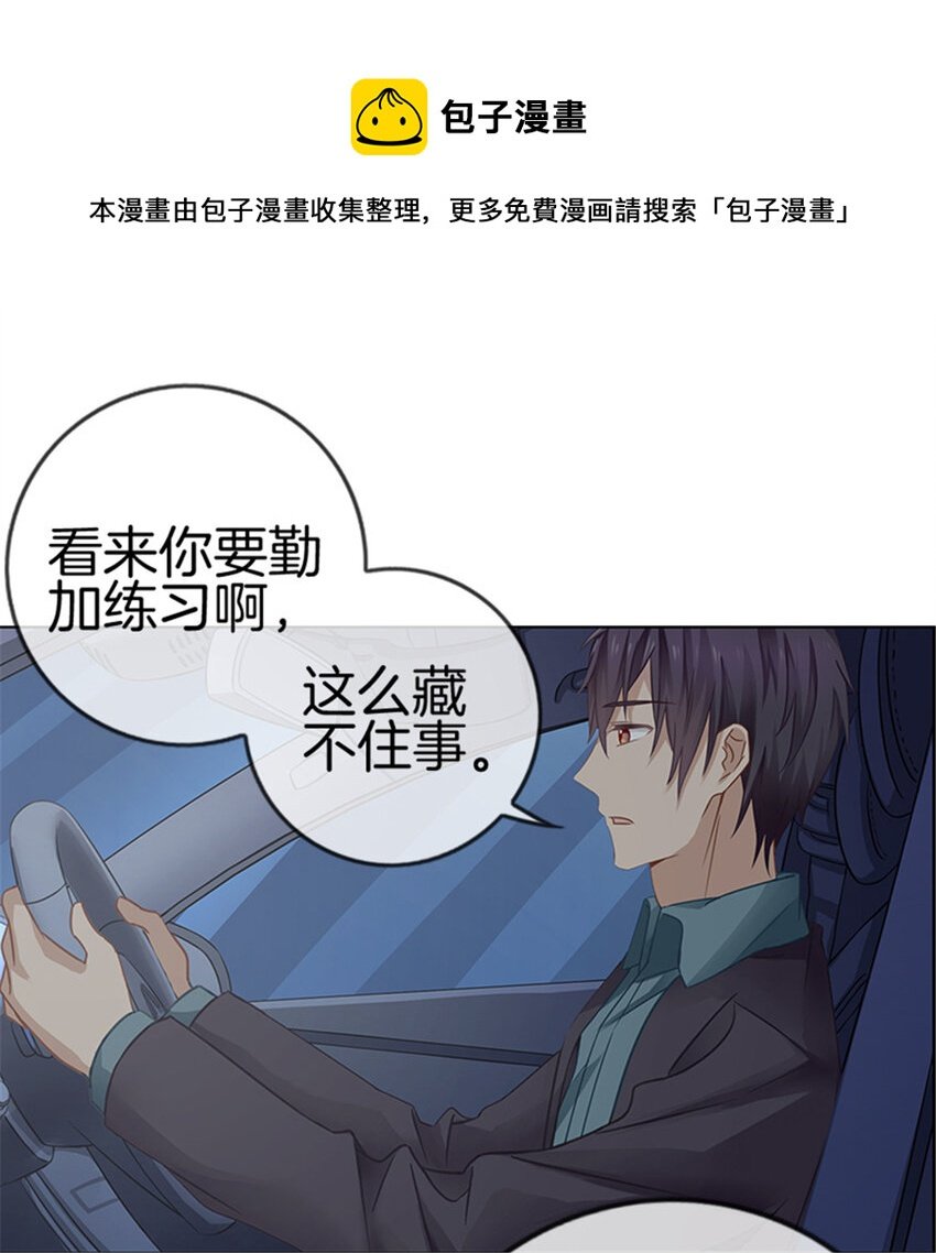 015 饥肠辘辘