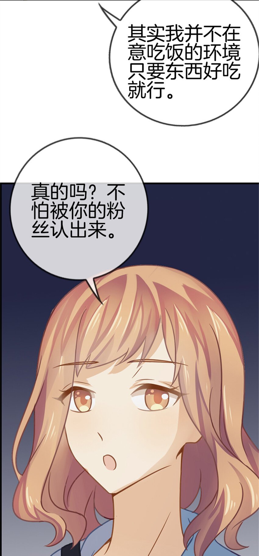 015 饥肠辘辘