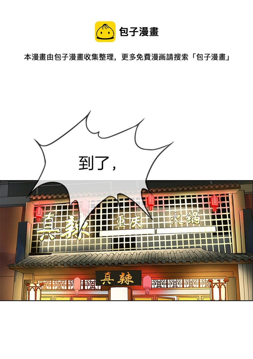 015 饥肠辘辘