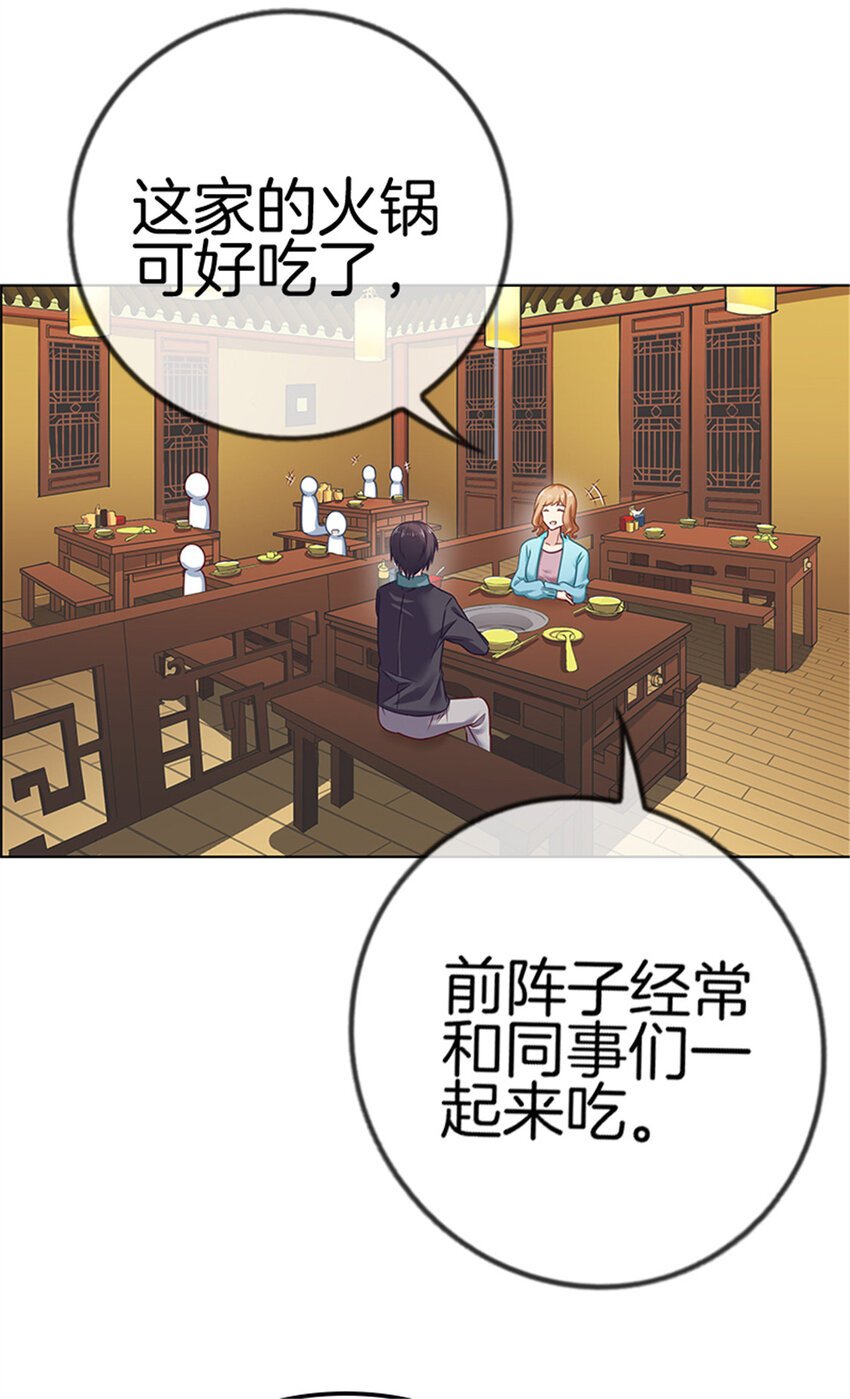 015 饥肠辘辘