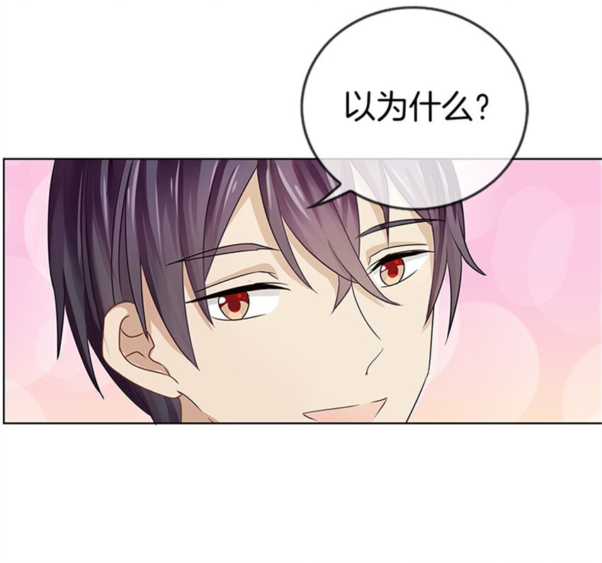 018 我以为……