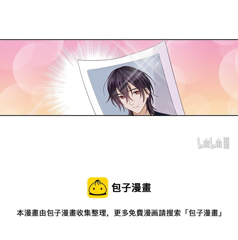 002 突然造访的帅哥