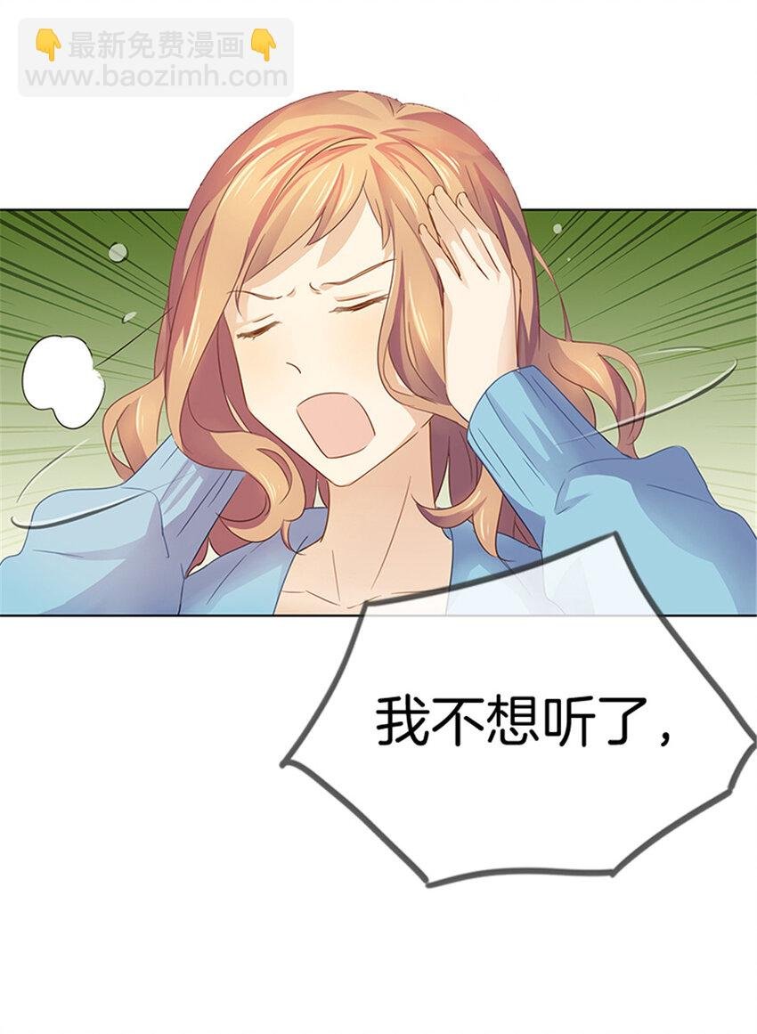 020 还想撩明星？