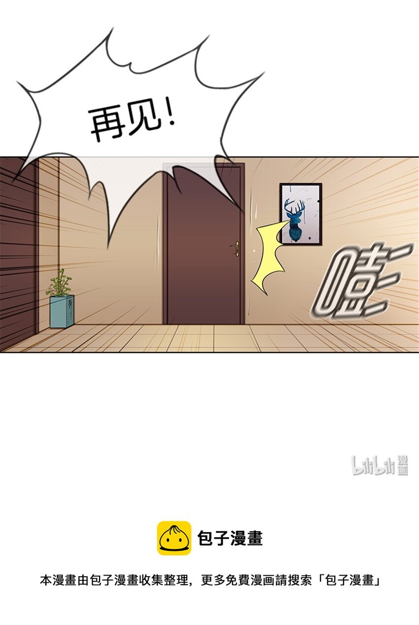 020 还想撩明星？