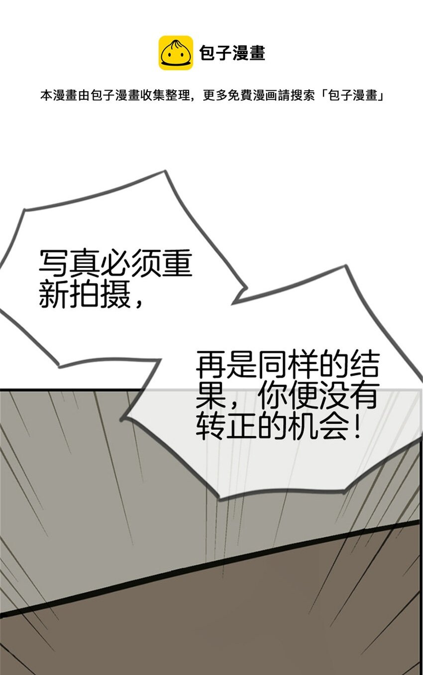 022 有事与您商量