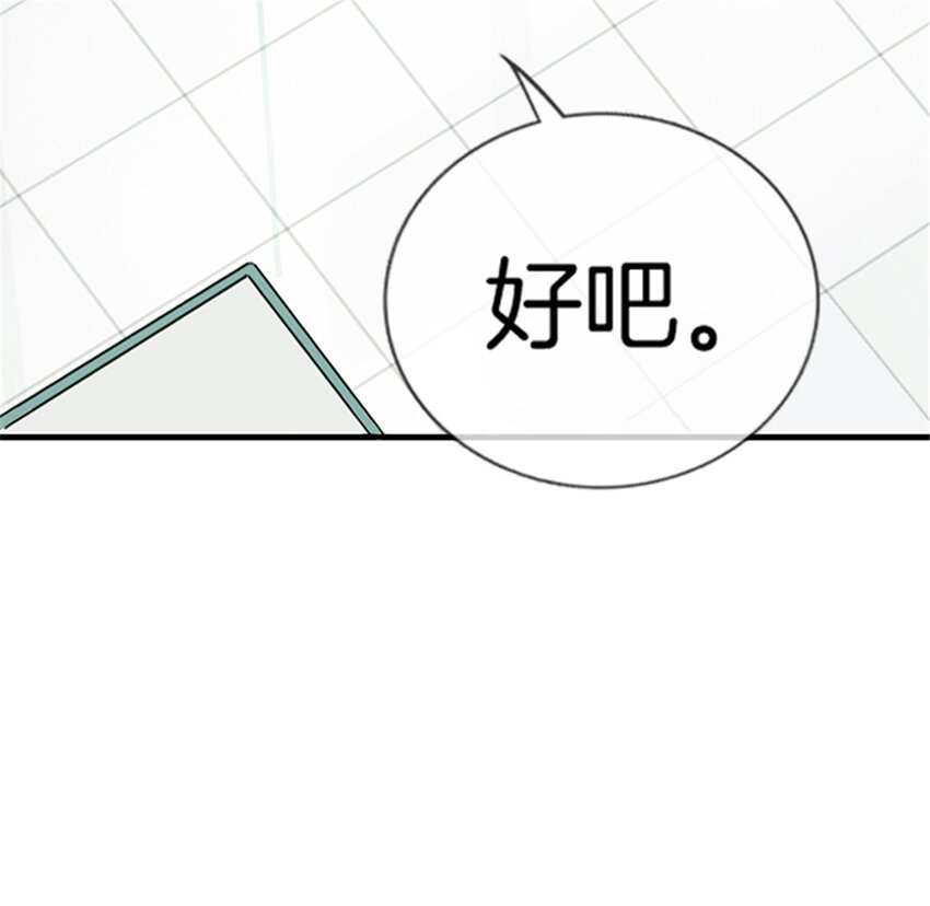 022 有事与您商量