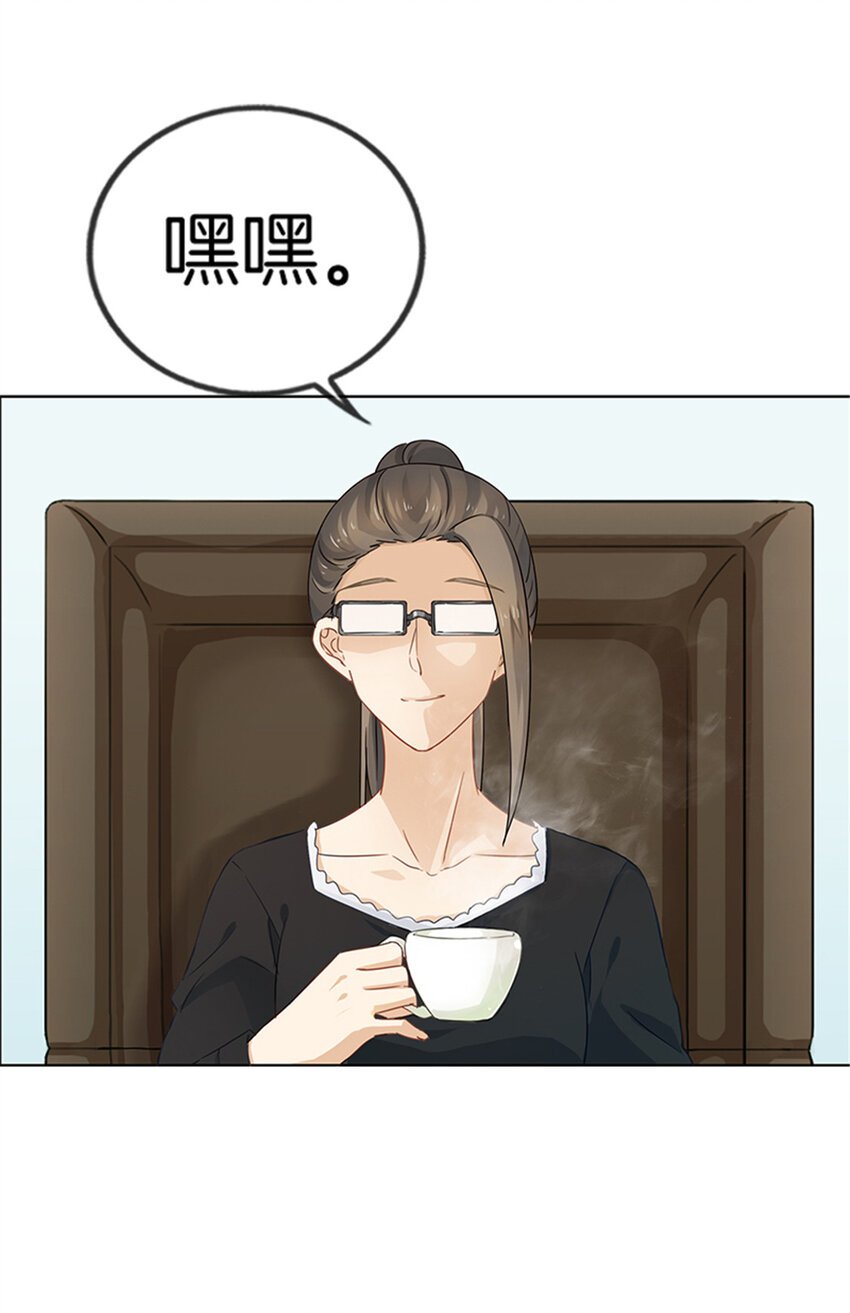 022 有事与您商量
