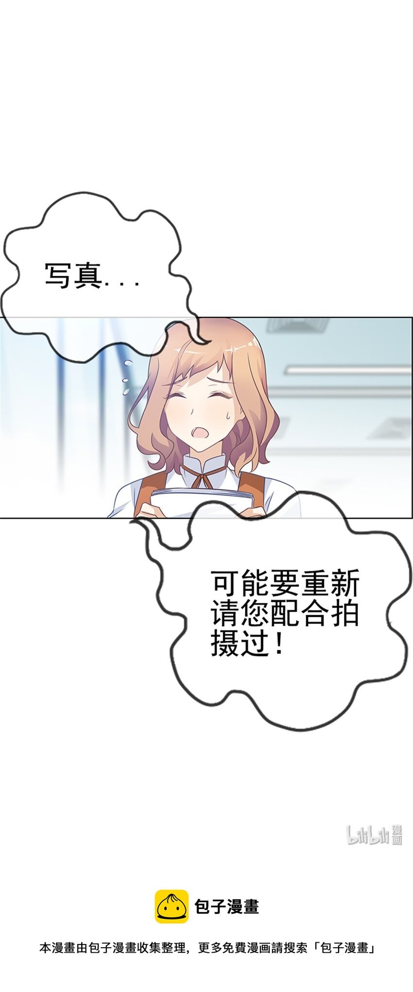 022 有事与您商量