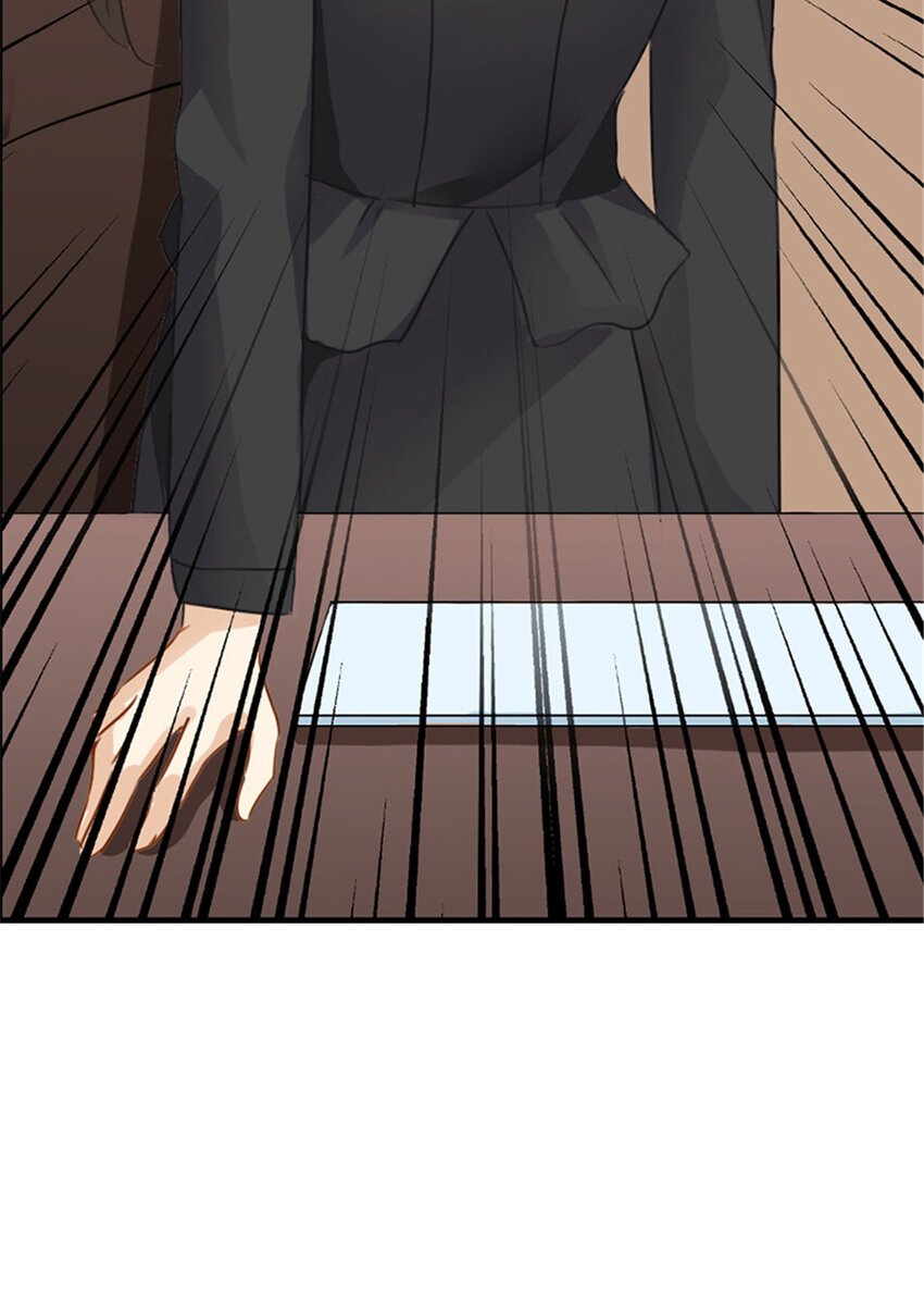 023 她正合我意