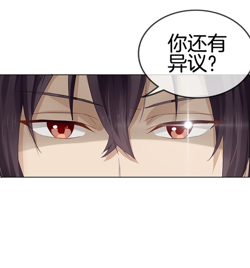 024 去我心里如何