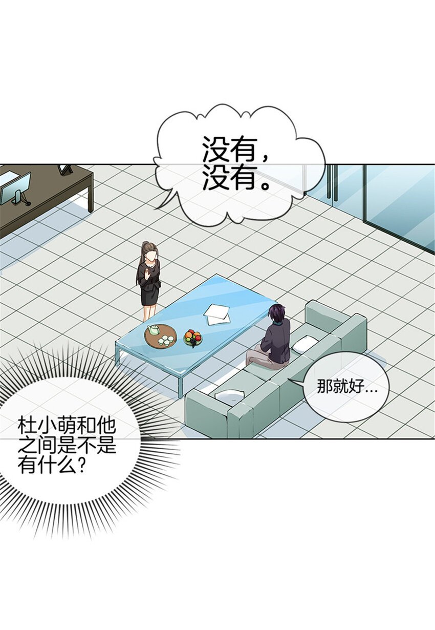 024 去我心里如何