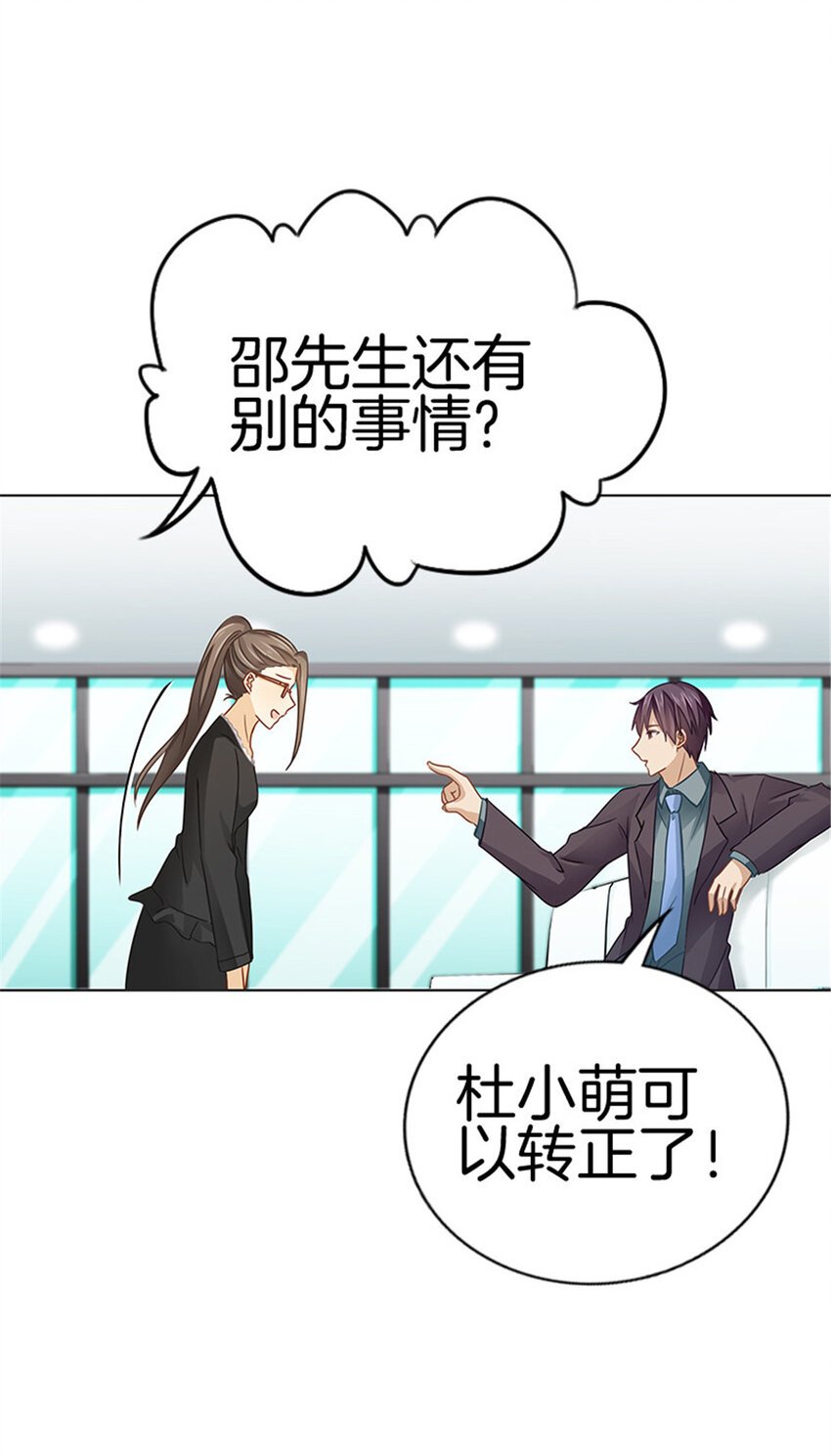 024 去我心里如何