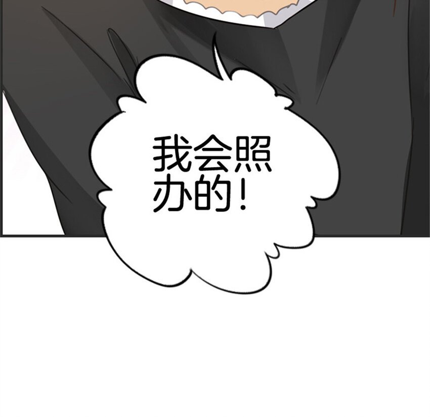 024 去我心里如何