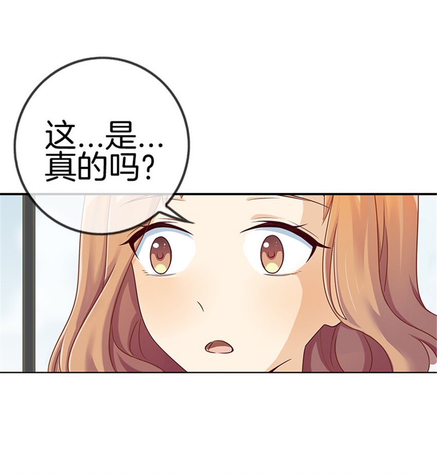 024 去我心里如何