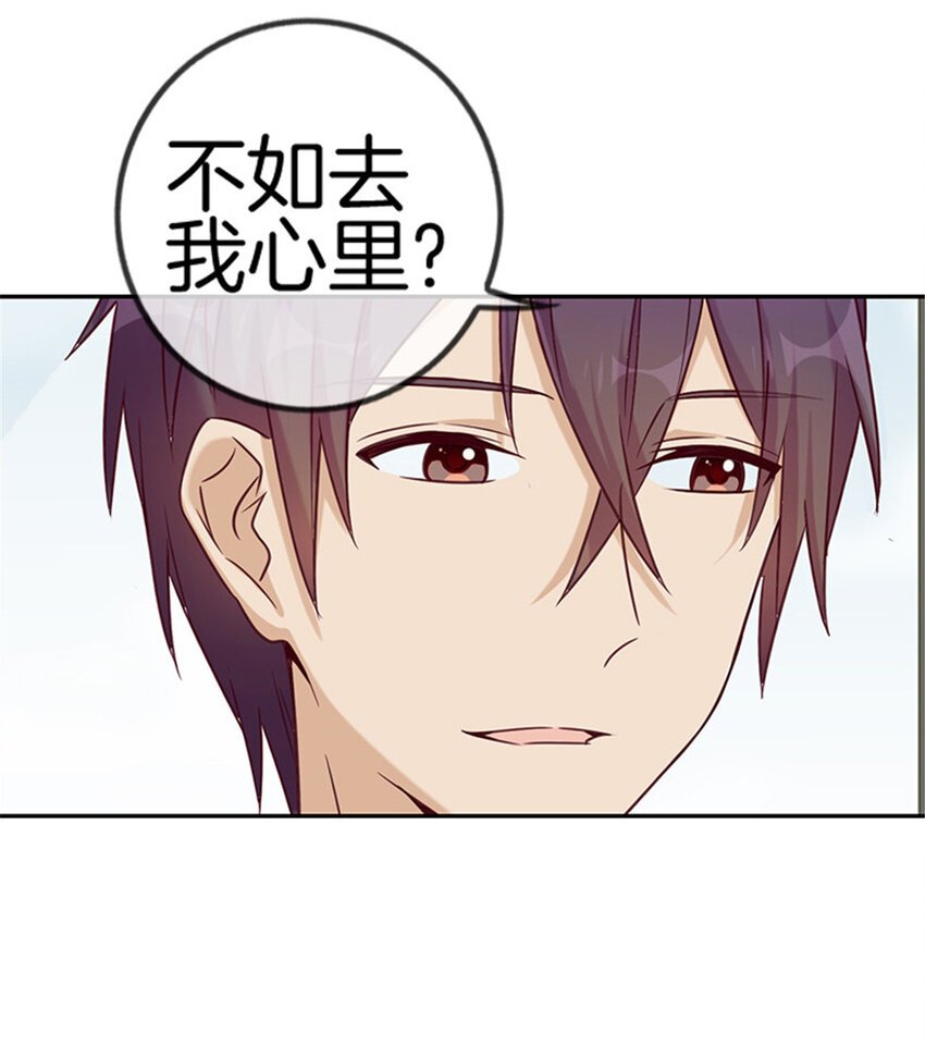 024 去我心里如何