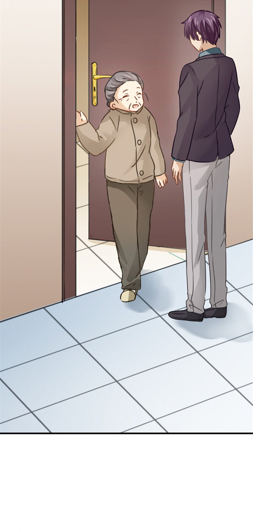 026 未来姐夫