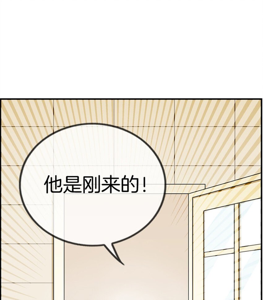 026 未来姐夫