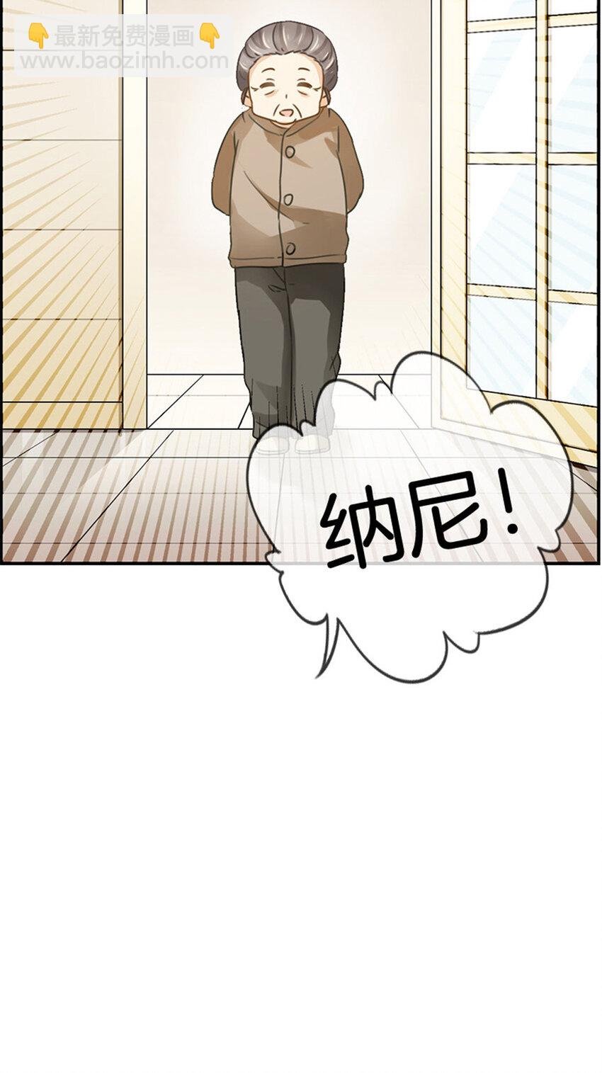 026 未来姐夫