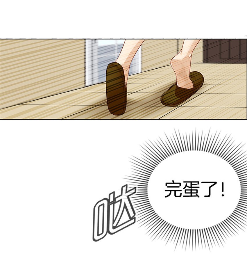 027 素颜现世