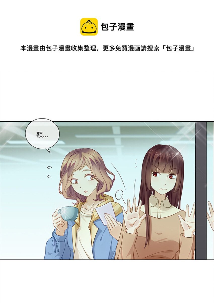 003 原来是他