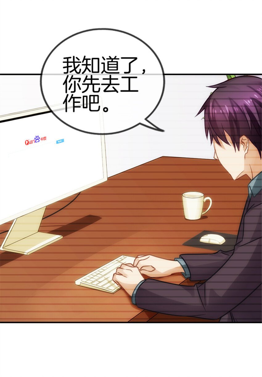 030 约会攻略