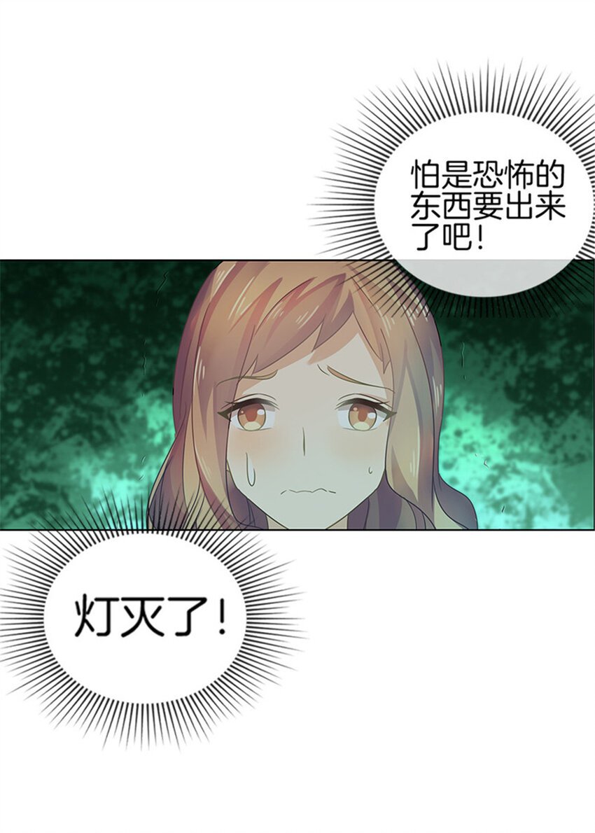 031 要的就是这个效果
