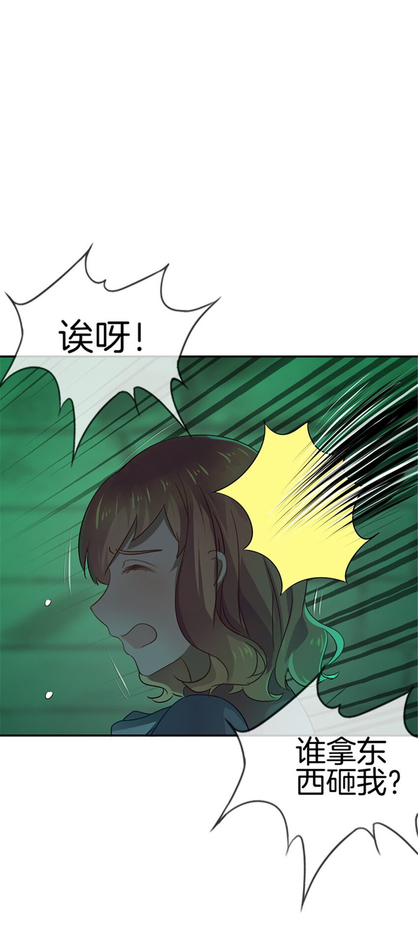 031 要的就是这个效果