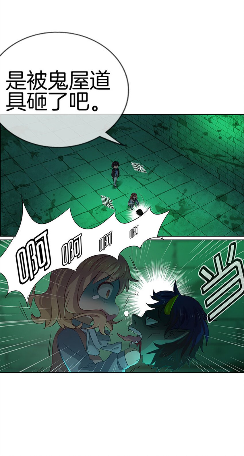 031 要的就是这个效果