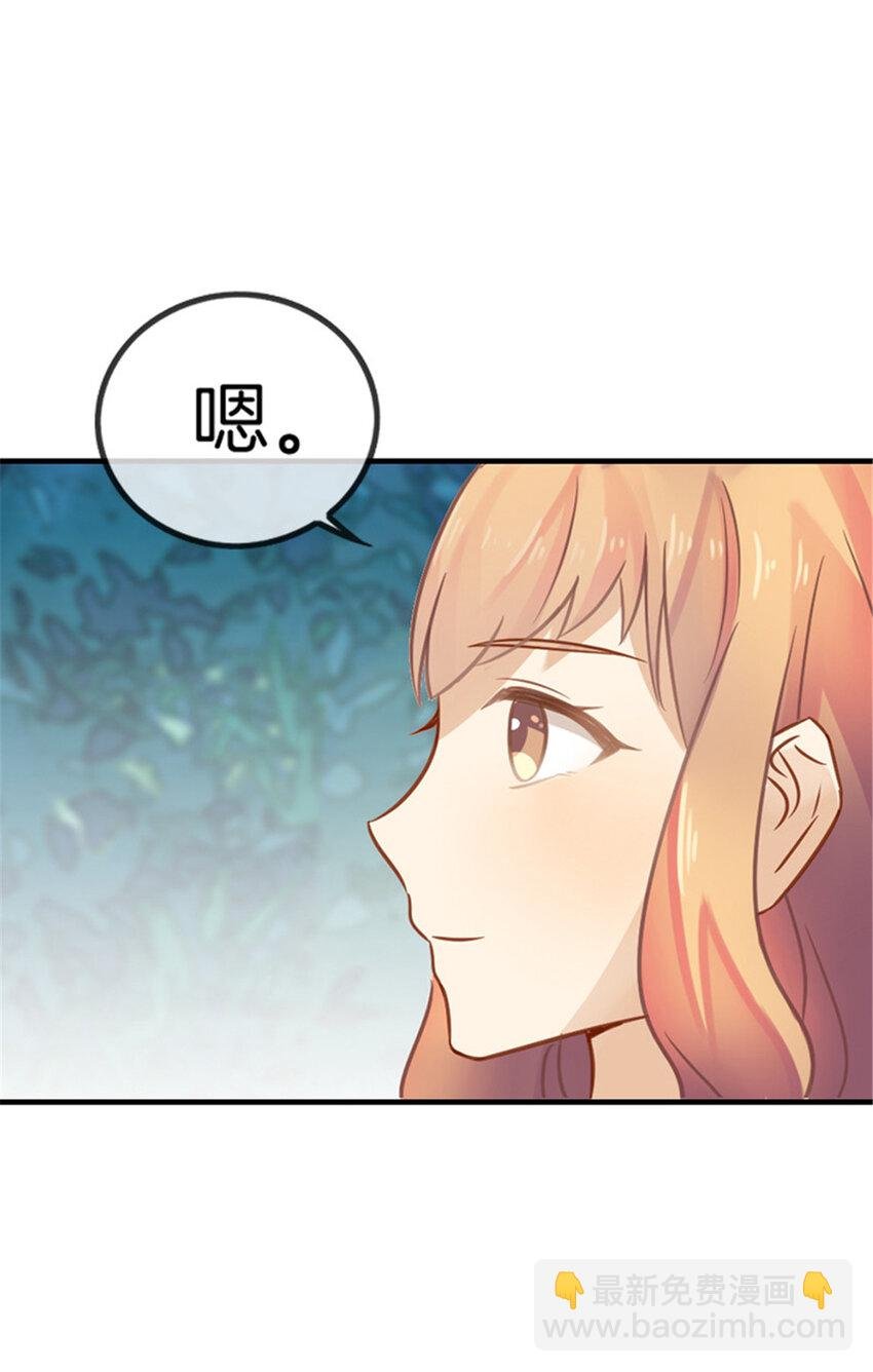 033 这不是我