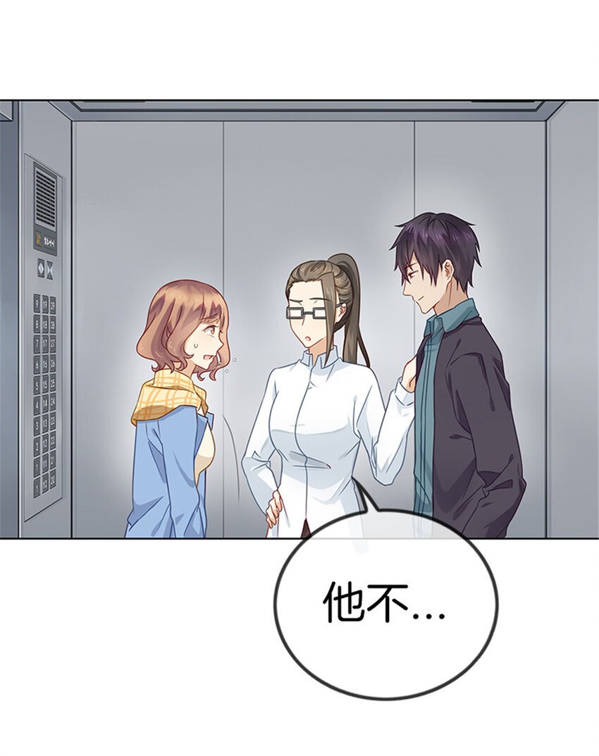 004 疑惑
