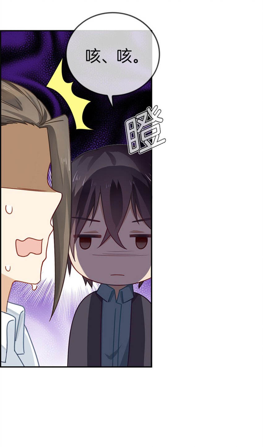 004 疑惑