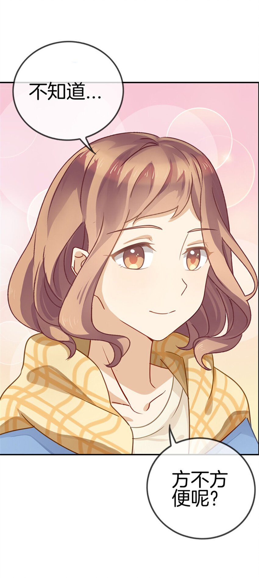 004 疑惑