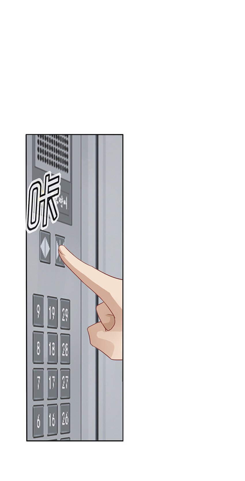 004 疑惑