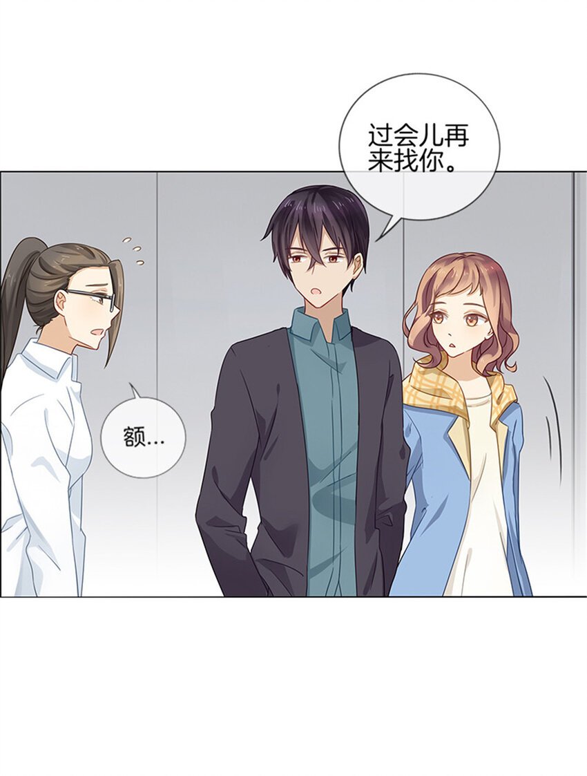 004 疑惑