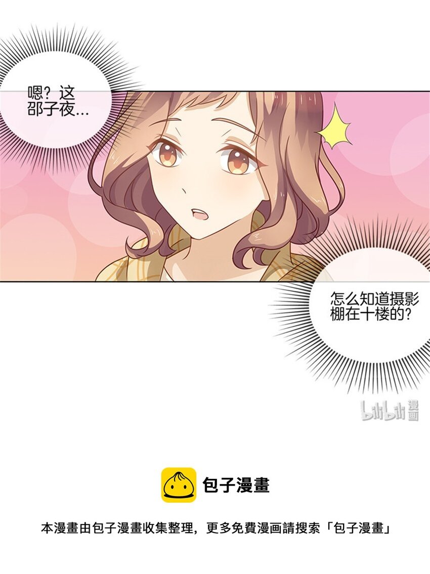 004 疑惑