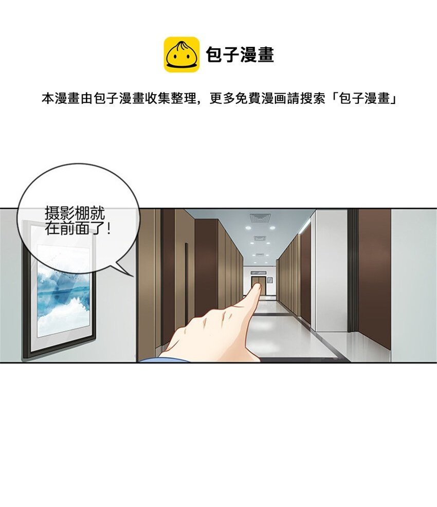 005 临时反悔