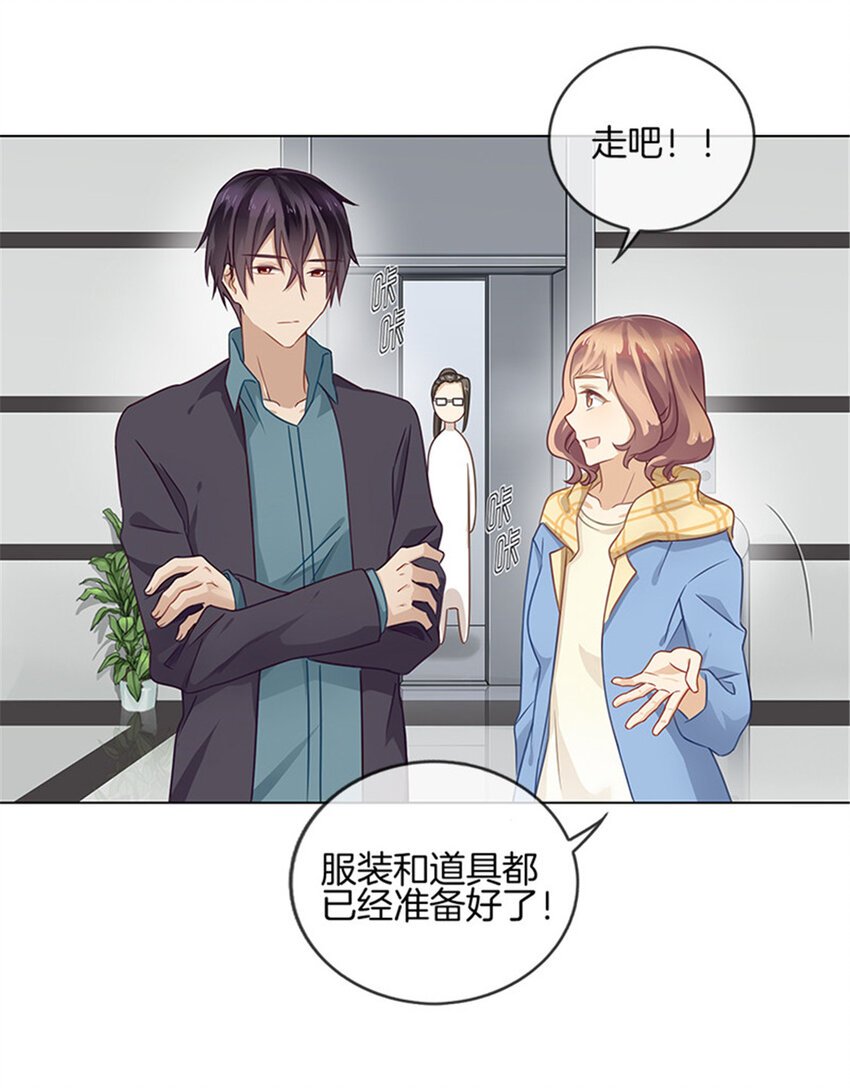 005 临时反悔