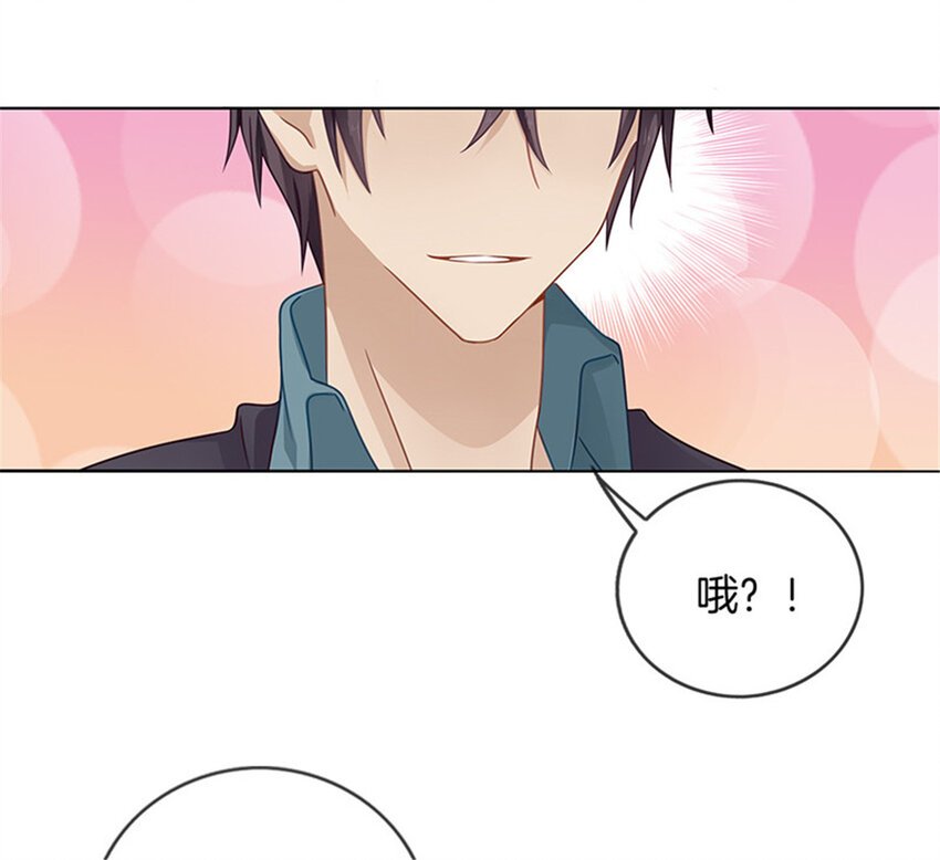 005 临时反悔