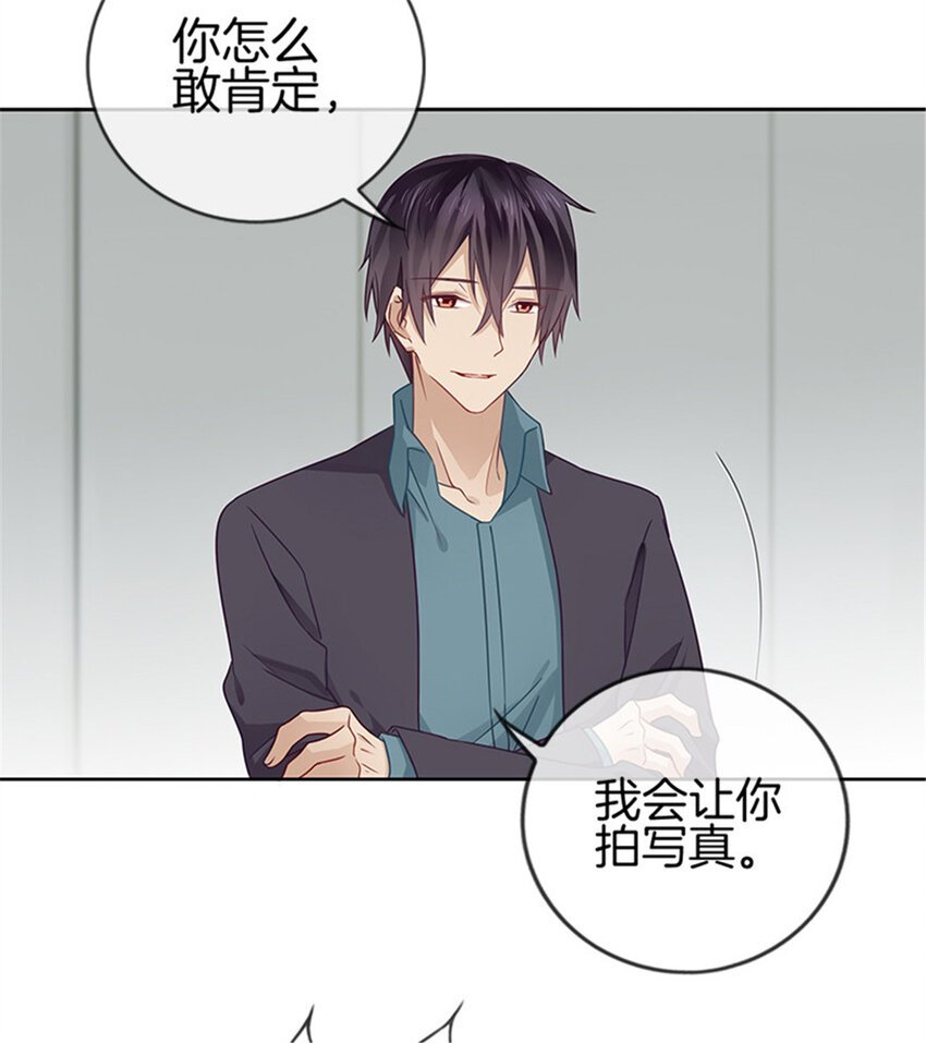 005 临时反悔
