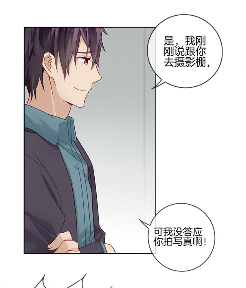 005 临时反悔