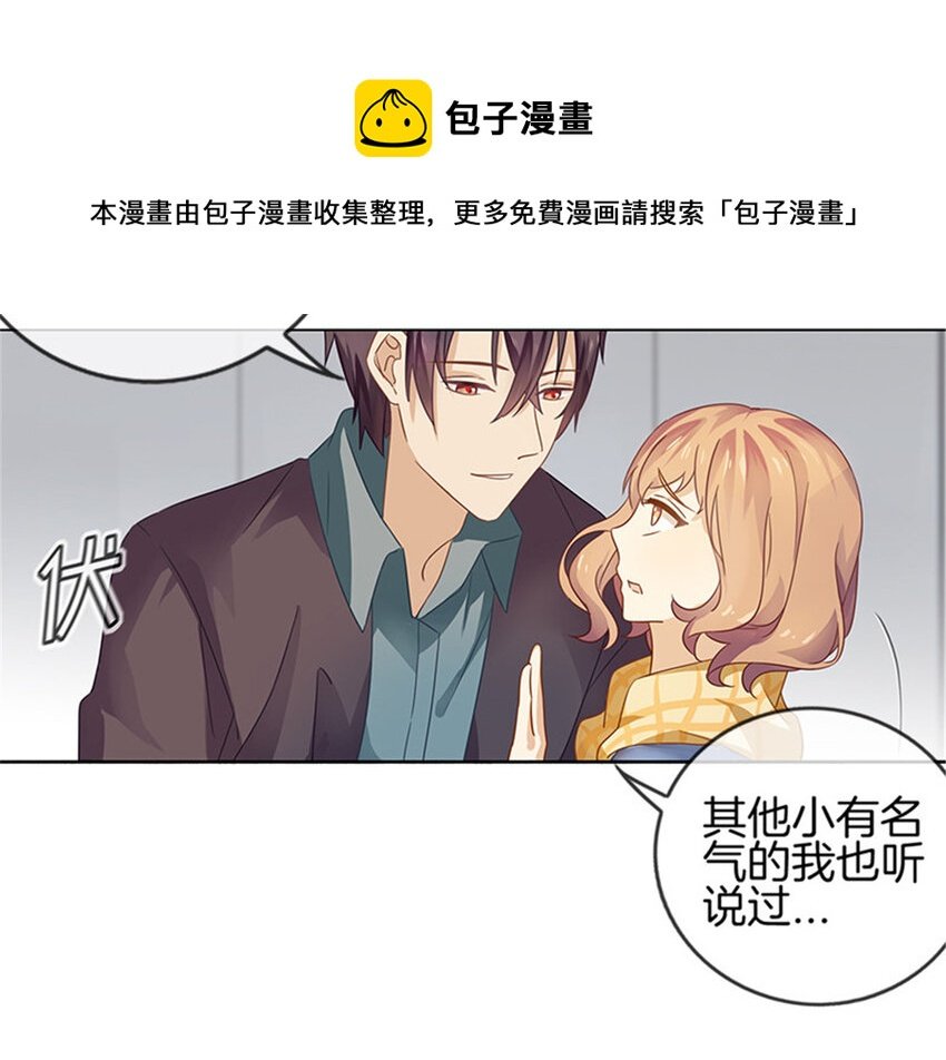 005 临时反悔